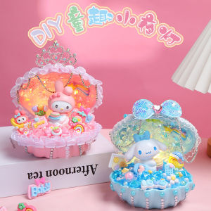 ชุดทำไฟประดับหอย DIY สำหรับเด็ก วัสดุแป้งสีครีม อุปกรณ์ติดไฟเทียม เยาวชน อุปกรณ์งานฝีมือ เทียนชัย ของขวัญสำหรับเด็กผู้หญิง