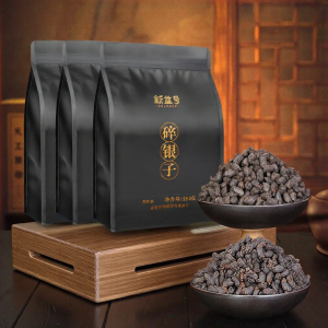 XINYIHAO | Aged and Jasmine Fragrant Pu-erh Tea 750g