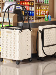 Lightweight Foldable Shopping Cart