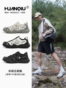 Breathable Casual Hollow out Mountain Climbing Shoes Mens Outdoor Hiking Versatile Anti-Slip Sport Shoes Comfortable Low Top
