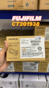 ตลับหมึกเลเซอร์แท้ Fuji Xerox CT201938 สีดำ ปริมาณการพิมพ์ 5% บนกระดาษขนาด A4 พริ้นเอกสารได้ 10000 หน้า💯