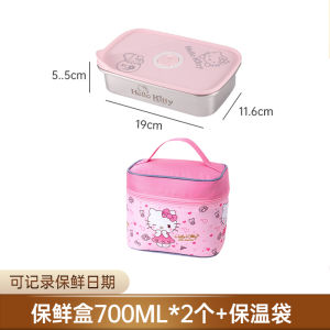 Cartoon 304 Stainless Steel Food Storage Box Cute Fruit Preservation Container Microwave Safe Picnic Lunch Box Refrigerator Storage