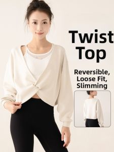 Double-Faced Loose V-Neck Short Fashionable Pilates Shirt