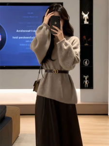 QFN | Relaxed Stylish Young Look Two-piece Set
