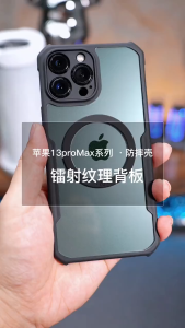 Case For Infinix GT 30 Pro Xundd Armor Fusion Transparant Premium Hardcase