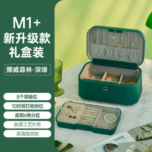 กล่องเก็บของรูปนิ้วมือเทพเจ้า เรียบหรู ระดับไฮเอนด์ เรียบหรู กล่องเก็บของรูปห่วง กล่องเก็บของรูปแหวน กล่องเก็บของรูปสร้อยคอ กล่องเก็บของรูปเครื่องประดับ เครื่องประดับแฟชั่นสำหรับผู้หญิง