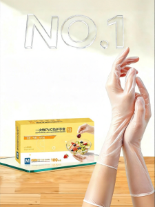 TAODUN | Food Grade PVC Thick Dishwashing Gloves