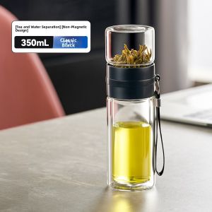 GIANXI | Tea Water Separation Cup Magnetic Bubble Tea Cup Double Layer Glass