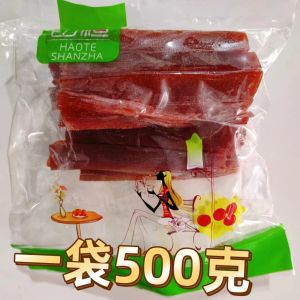 2.50kg Hawthorn Rolls Hawthorn Roll Beijing Volume Large-Fruited Chinese Hawthorn Leftover Material Appetizing Snack Candy Haw Jelly