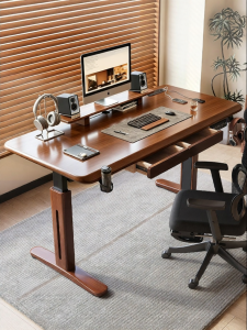MUYISHENG | Electric Adjustable Desk Gaming Table