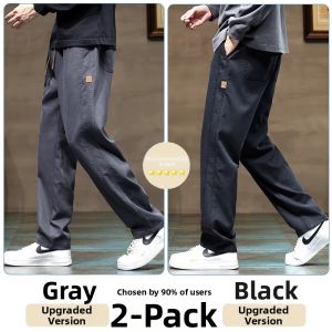 TUCANO | Loose Fit Casual Trousers