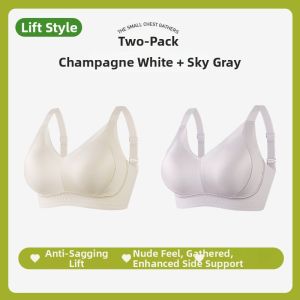Lifting Minimizing Antibacterial Gathering Anti-sagging Wingless Comfortable Silk Bra