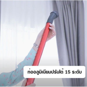 เครื่องดูดฝุ่นไซโคลน AutoMac AC600 พลังดูดสูง พร้อมไส้กรองHEPA ดูดไรฝุ่น ประกันศูนย์ไทย 1 ปี