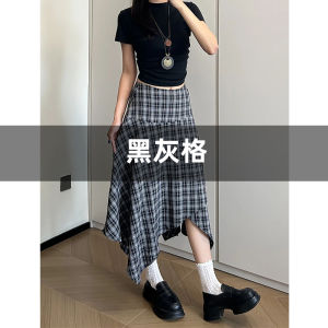Váy Mini Kẻ Caro Cạp Cao Không Đều Cho Nữ Mùa Hè Váy Chữ a Cổ Điển Màu Đen Xám Váy Công Sở Phong Cách Hàn Quốc Cho Thanh Thiếu Niên
