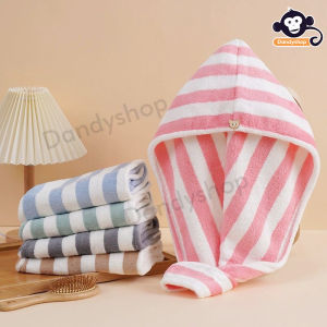 ผ้าเช็ดผมแห้งไว ผ้าคลุมผมแห้ง หมวกคลุมผมแห้ง ผ้าเช็ดผมแห้ง ผมแห้งเร็ว ซับน้ำได้ดี สวยงามสำหรับผู้ใหญ่และเด็ก