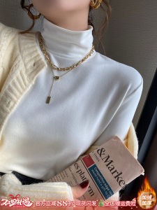 White High Collar Bottoming Shirt for Women Fall and Winter Fancy Double-Sided Dralon Suit with Pile Collar Heattech Velvet Hoodie