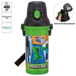Skater | Children Insulated Water Bottle Lunch Box