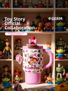 GERM | Creative Insulated Mug with Leopard Print for Girls