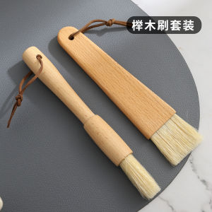 Natural Brown Hair Brush Kitchen Baking Tool Egg Liquid Coffee Cleaning Brush Wood Handle Barbecue Brush for Home Use