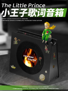 Prince Lyric Bluetooth Speaker Soundbox Retro Small Clock Alarm Bass Cannon Home Use Birthday Gift for Girls Wireless Audio