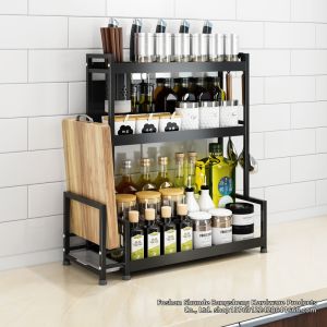 SHUQUE | Multifunctional Kitchen Organizer Rack