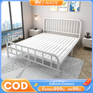 5/4/5/6 ฟุต เตียงเหล็ก SN สำหรับนอน2 เตียงเหล็กสไตล์นอร์ดิก หัวตรงเหล็กกล่อง เตียงเดี่ยว
