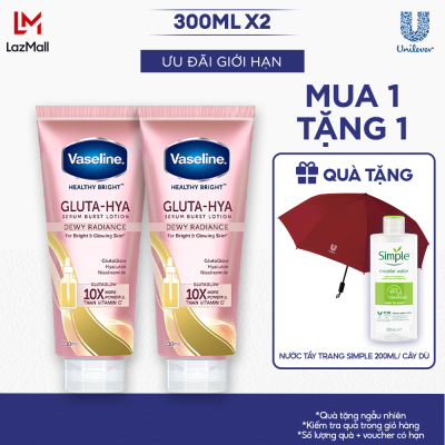 Combo 2 Sữa dưỡng thể Vaseline Gluta-Hya Serum Burst Lotion Dewy Radiance Lotion dưỡng sáng ẩm mượt 330ML/300ML (dung tích tùy đợt nhập hàng)