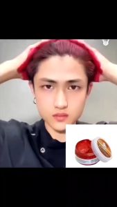 แว๊กซ์เปลี่ยนสีชั่วคราว แว๊กซ์จัดทรงผม เปลี่ยนสีผมชั่วคราว มีหลายสี พร้อมส่ง
