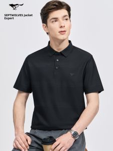 SEPTWOLVES | Cooling Antibacterial Polo Shirt