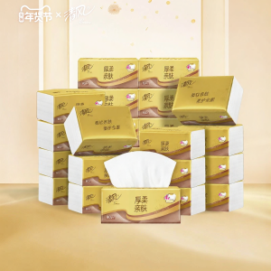 Breeze | Luxurious Soft Facial Tissue 4 Layers