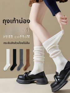 MiiOW | ถุงเท้าผู้หญิงถักแบบสวมข้อสั้น ถุงเท้าผ้าฝ้าย ถุงเท้าฤดูใบไม้ผลิและฤดูใบไม้ร่วง ถุงเท้าผ้าฝ้ายแบบสวมข้อสั้นสำหรับใส่รองเท้าหนัง