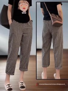 กานางเกี้ยวลายคอตตอนนักเรียนสองแถoblom ก้นลายฤดูร้อน ฤดูใบฮู้ด กางีโอไ็นลายแคนางหนา ฤดูนักศึกษาสามกระต่าย กากีลายคอกลม