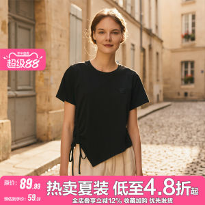 Irregular Hem Tie Decor Slim Fit T-Shirt