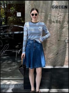 HUOLISI | Elegant Slim Fit Knit Sweater Embroidery