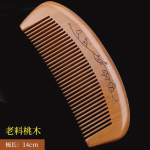 Mini Size Mahogany Wood Comb Portable Hair Care Tool for Men And Women Cute Compact Home And Personal Use Long Hair Brush