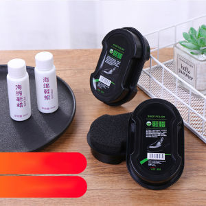 Miếng Lau Giày Siêu Sạch Kèm Xi Mút Đánh Bóng Giày Dép Dày Da - SHOPER