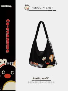 กระเป๋าผ้าใบสีดำปีกนกสำหรับผู้หญิง กระเป๋าสะพายข้างผ้าใบทรงสี่เหลี่ยมแบนสำหรับใส่ไปทำงานในฤดูใบไม้ร่วงและฤดูหนาว