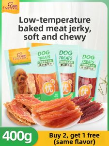 LUSCIOUS | Soft Chicken and Duck Strips for Adult and Senior Dogs 400g