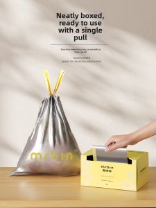 MR.Bin | Thickened Grey Easy-Pull Drawstring Garbage Bag