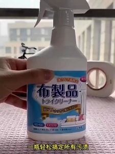 น้ำยาทำความสะอาดอเนกประสงค์ 500 ml แรงขจัดคราบ 3 เท่า สเปรย์ซักแห้ง สเปรย์ทำความสะอาด โซฟา ที่นอน ไม่ทิ้งรอย แบบซักแห้ง