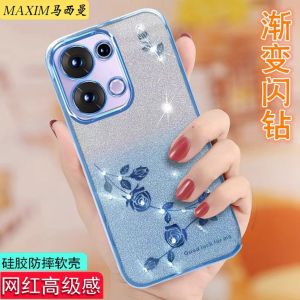 เคสโทรศัพท์ซิลิโคนป้องกันการตกหล่นแบบเต็มจอสำหรับ OPPO Reno13 pro เคลือบเพชรพร้อมดีไซน์เรขาคณิตหรูหราและน่ารัก