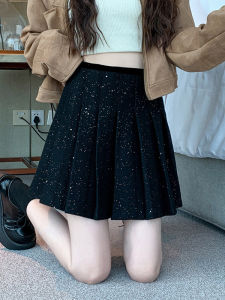 Elegant French Style High-End A-line Wool Skirt