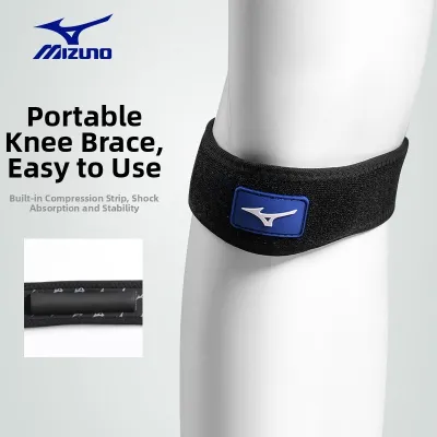 Mizuno | Patellar Tendon Support Knee Protector