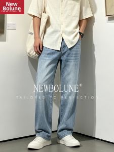 NEW BOLUNE | Summer Slim-fit Straight Leg Stretch Washed Mens Jeans New