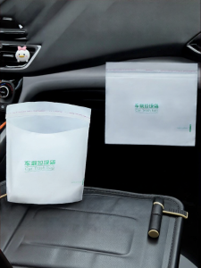 GUOQI | Self-standing Car Trash Bag