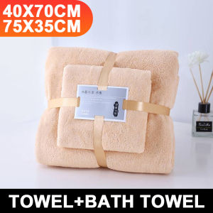 2 in 1 coral fleece microfiber absorbent bath towel for adults high quality Christmas creative gift exquisite packaging