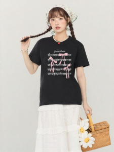 Gbiaior | Slim Cool Comfortable Crew Neck T-shirt