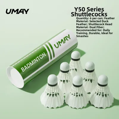 Umay(佑美) | Durable Windproof Stable Flight Training Competition Outdoor Badminton 12 pcs