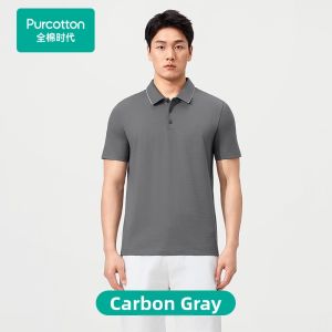 Purcotton | Cooling Leisure POLO Shirt