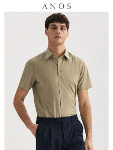 ANOS | Anti-wrinkle Slim-fit Business Casual Bamboo Fiber Short Sleeve Shirt